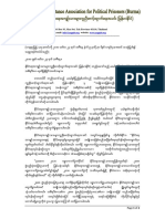 AAPP Info Release 10th Anniversary in Burmese