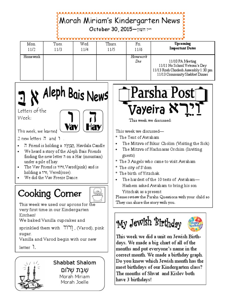 Kindergarten News: Letters & Activities | PDF | Language Arts & Discipline