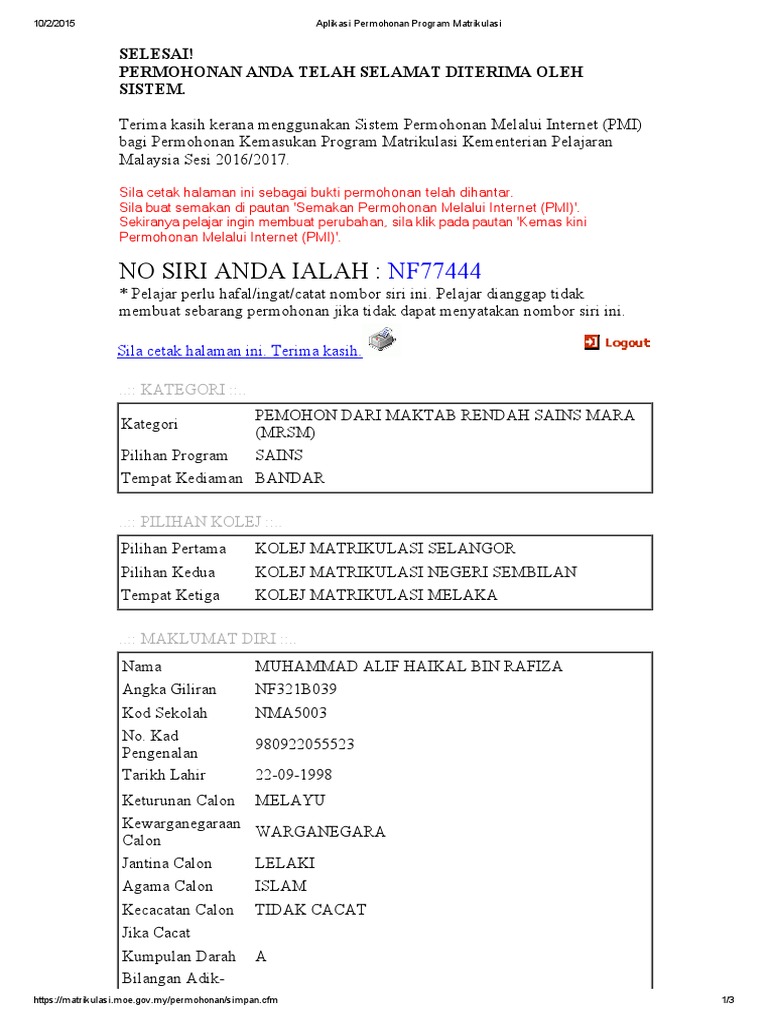 Aplikasi Permohonan Melalui Internet Matrik Pdf
