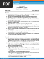 Maths Prelim Papers for 10th Grade | PDF