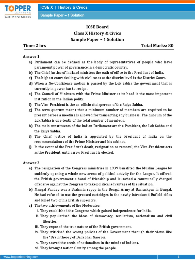 Life in uk essay image