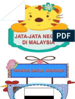 Negeri DLM Msia