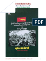 Anti-Military Dictatorship in Myanmar 0337
