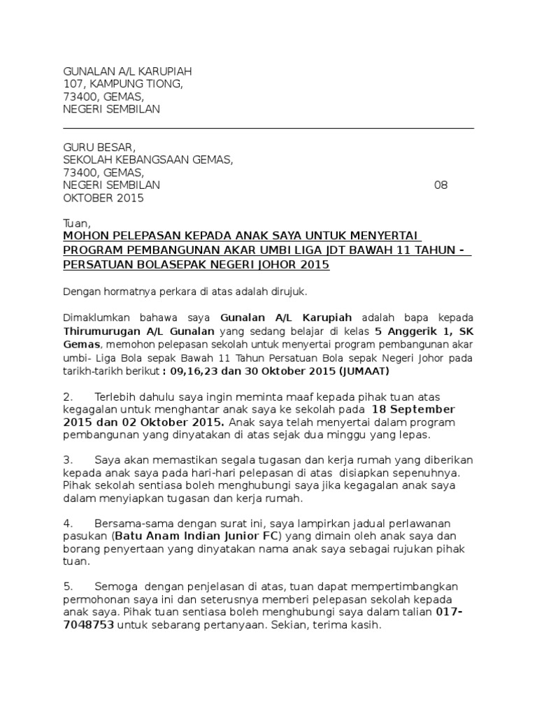 Surat Pelepasan Sekolah Pdf