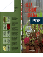 KNJIGA O CVEĆU - Nega Sobnog Cveća | PDF