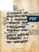 Bhagavata Gita - Yoga Vashishtha and 9 Other Texts Sharada Manuscript No 4 - Found in Ram Krishna Mission Srinagar - Part2