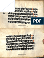 Devi Kavach and Other 8 Devi Stotras in Colored Ink Devanagari Manuscript No 1 - Found in Ram Krishna Mission Srinagar - Part3