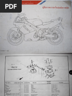 99Fotoo ring head ninja rrTerlaris