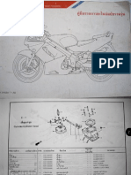 Honda NSR 150 RRW Parts Manual