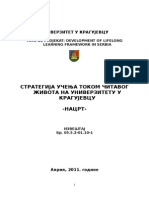 Strategija Lll Univerzitetu u Kragujevcu Cirilica (1)