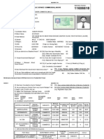 Application Form PPSC