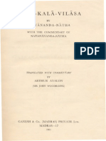 Kamakalavilasa_English.pdf