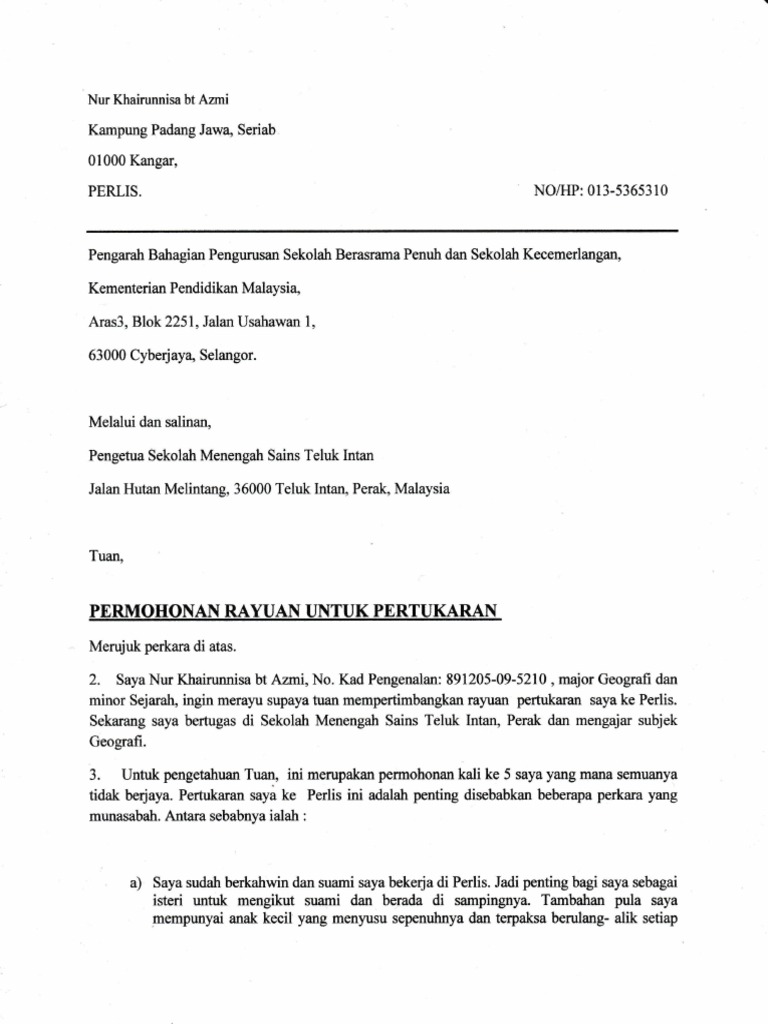 Surat Rayuan Pertukaran Pdf