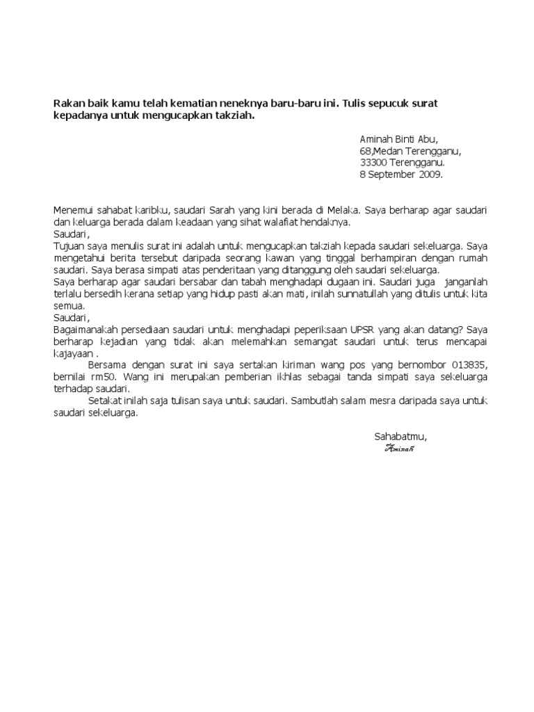 Surat Kiriman Tidak Rasmi Kepada Sahabat Dalam Bahasa 