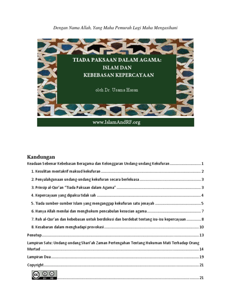 Tiada Paksaan Dalam Agama Islam Dan Kebebasan Kepercayaan Pdf
