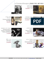 April Tochnia2010 | PDF