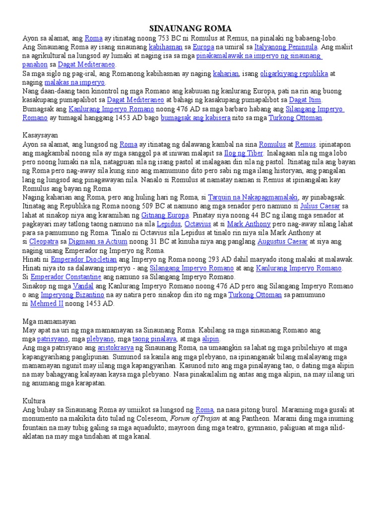 Sinaunang Roma | PDF