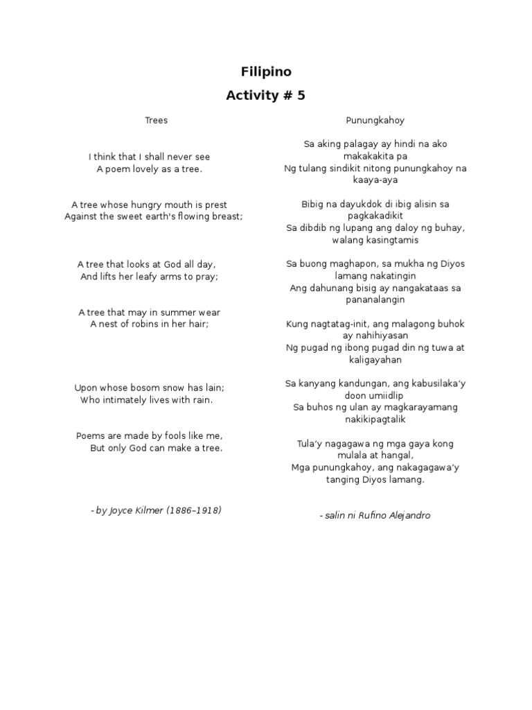 😎 Trees by joyce. Trees Poem by Joyce Kilmer. 20190124