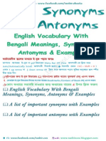 1000 Synonyms Antonyms With Bengali Meanings