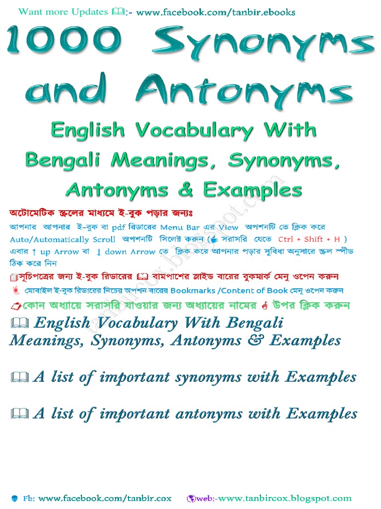 1000 Synonyms Antonyms With Bengali Meanings