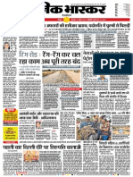 Danik Bhaskar Jaipur 11 05 2015 PDF