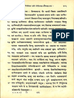 The New Testament in Sanskrit 1882 - Part3
