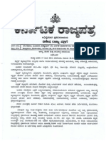 Plastic Ban in Karnataka - Notification Gazette
