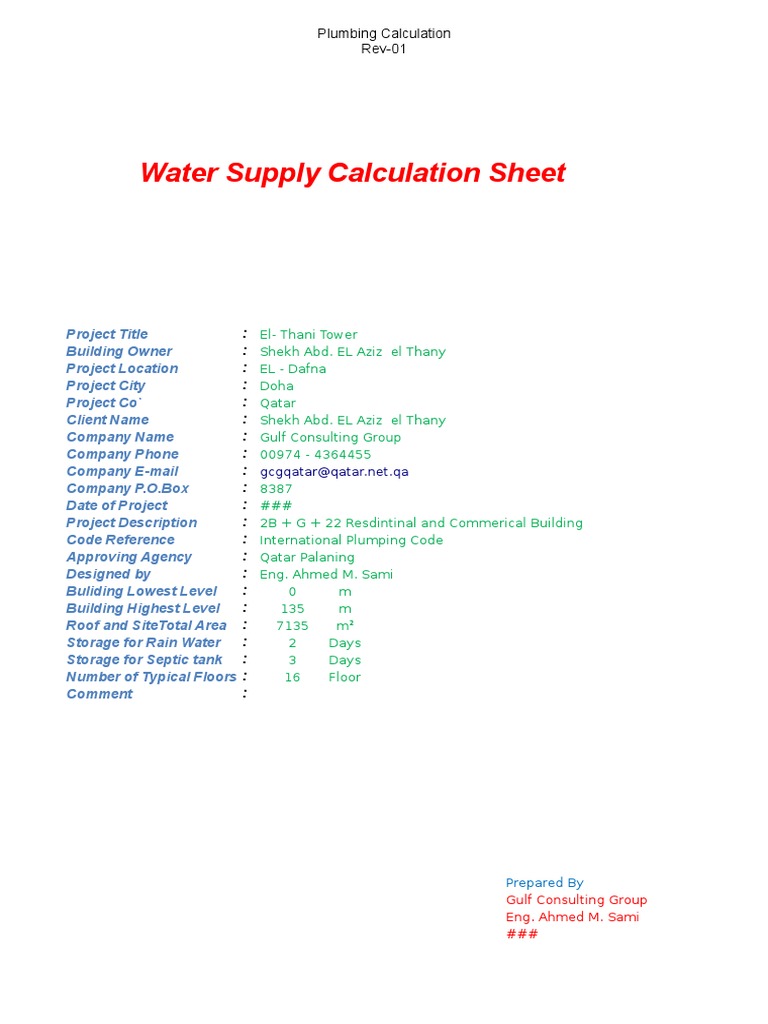 New Plumbing Calculation Sheet | Pump | Irrigation