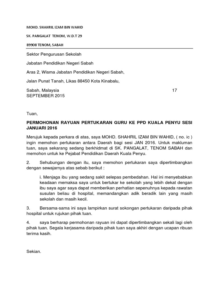 Contoh Surat Permohonan Tanah Kerajaan Kumpulan Contoh Surat Dan Soal Terlengkap