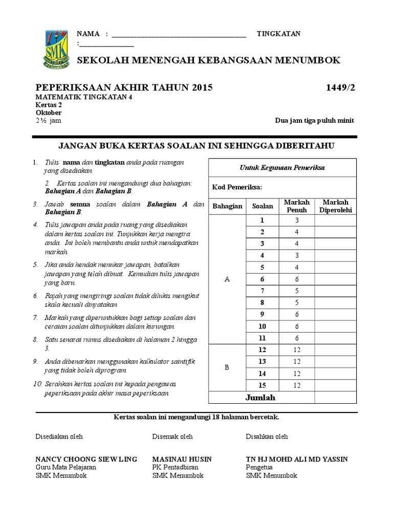 Soalan Psv Tingkatan 4 / Soalan Esei Sejarah Bab 2 Tingkatan 4 Rumah