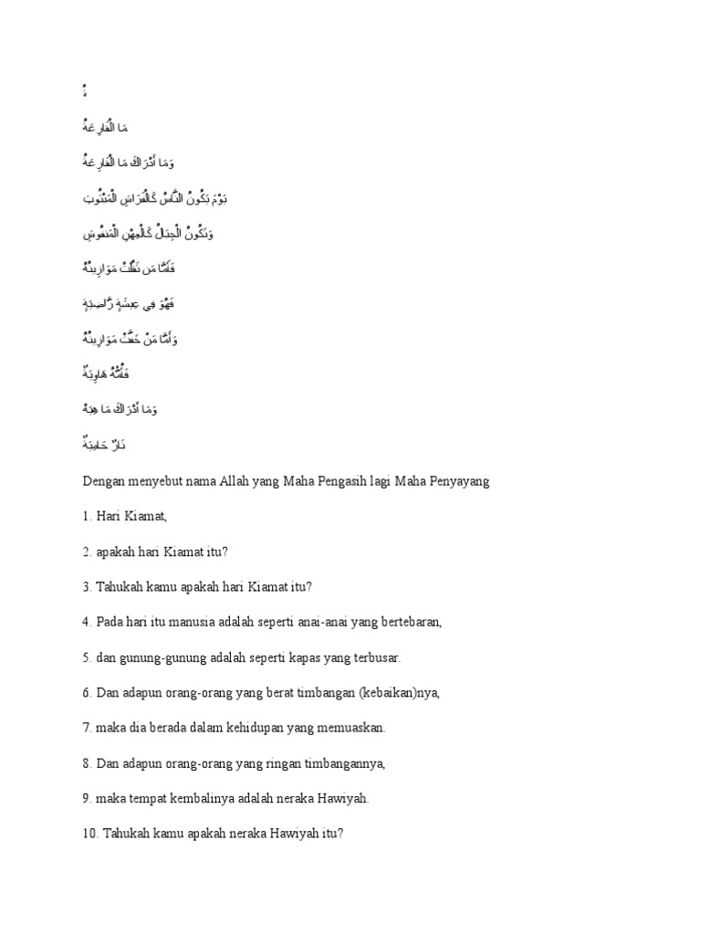 Download 61+ Contoh Surat Surat Qoriah Gratis Terbaru