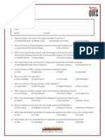 50 MCQ Final 2015-16 PDF