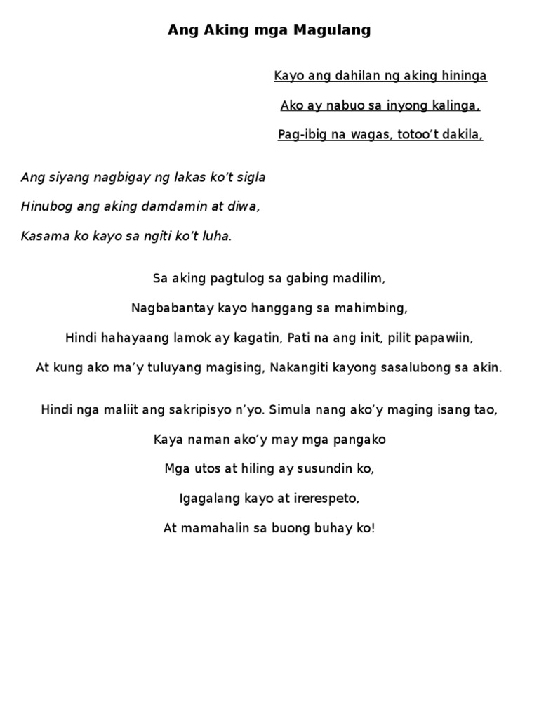 Maikling sanaysay tungkol sa pamilya picture