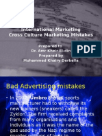Advertising Mistakes