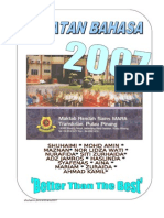 Download INFO JABATAN BAHASA MRSM TRANSKRIAN 2007 by sszma  SN2889788 doc pdf