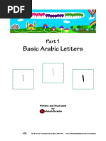 My Arabic Alphabet Workbook 1