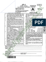 CTET 2013 Question Paper I and Answer Key