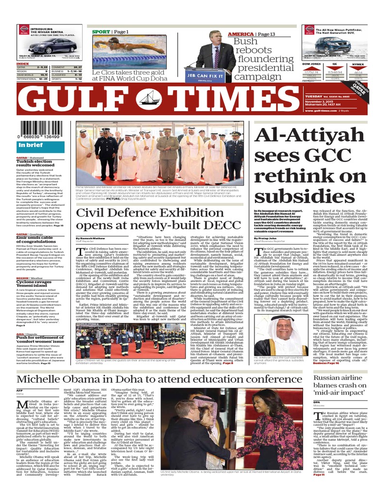 Daily Newspaper 2015 11 03 000001 PDF Qatar Cardiology