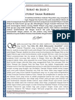Maktubat Imam Rabbani - Jilid 2: Surat 46