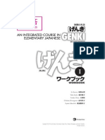 Genki 2nd Edition Answer Keys