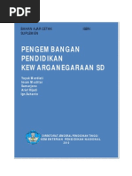 Pengembangan PKN SD