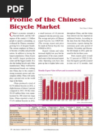 Profile of The Chinese Bicycle Market: Special Reports