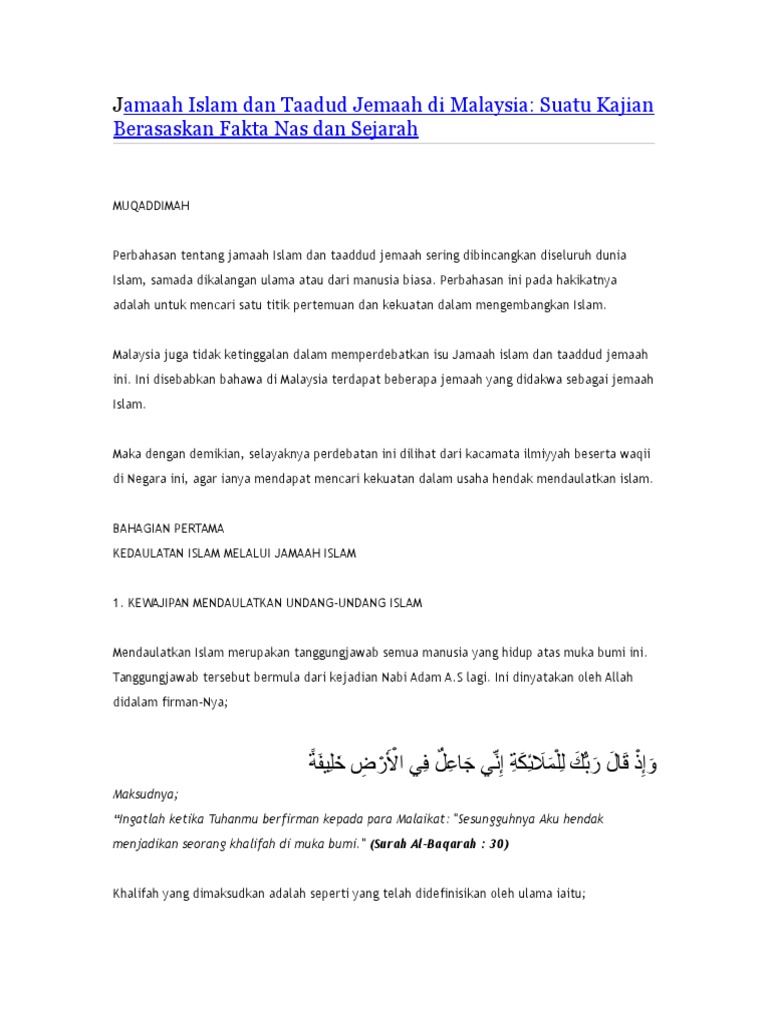 Jamaah Islam Dan Taadud Jemaah Di Malaysia