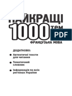 1000 Tem Frants Yazyk Ukr