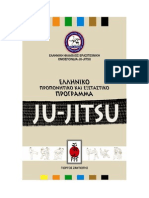 Ju Jitsu Book