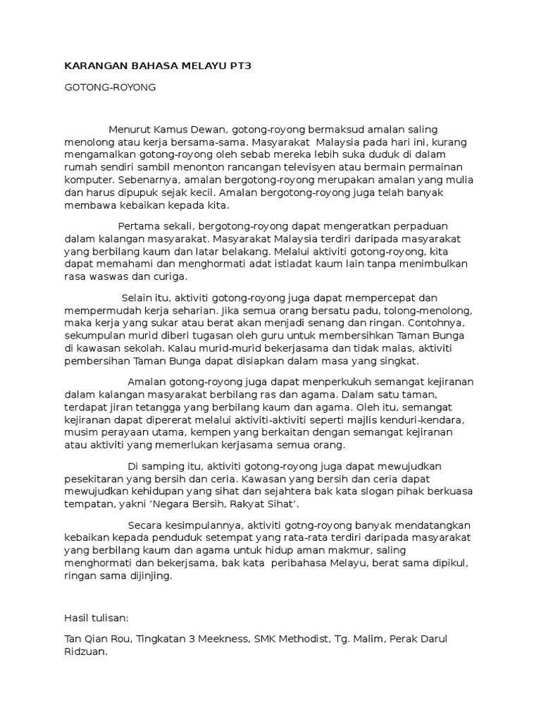 Karangan Pendek Bahasa Melayu Tingkatan 3  malayrzky