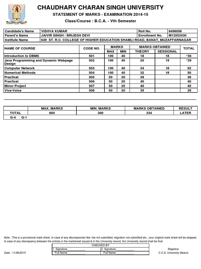BCA 5th Semester Marksheet 2014-15 | PDF