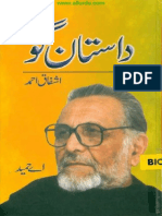 Dastango Ashfaq Ahmed by a Hammed