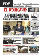 1856_em12112015.pdf