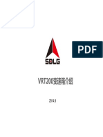 1 Transimission VRT200 - ZF Presentation-中文 10199